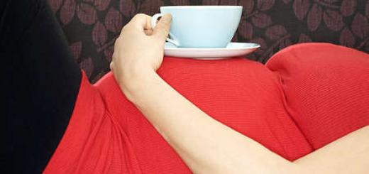 Почему беременным нельзя крепкий чай?