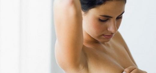 Как можно уменьшить грудь в домашних условиях: эффективные способы Как уменьшить грудь женщине без операции